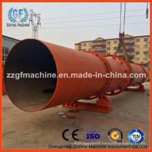 Animal Manure Organic Fertilizer Dryer